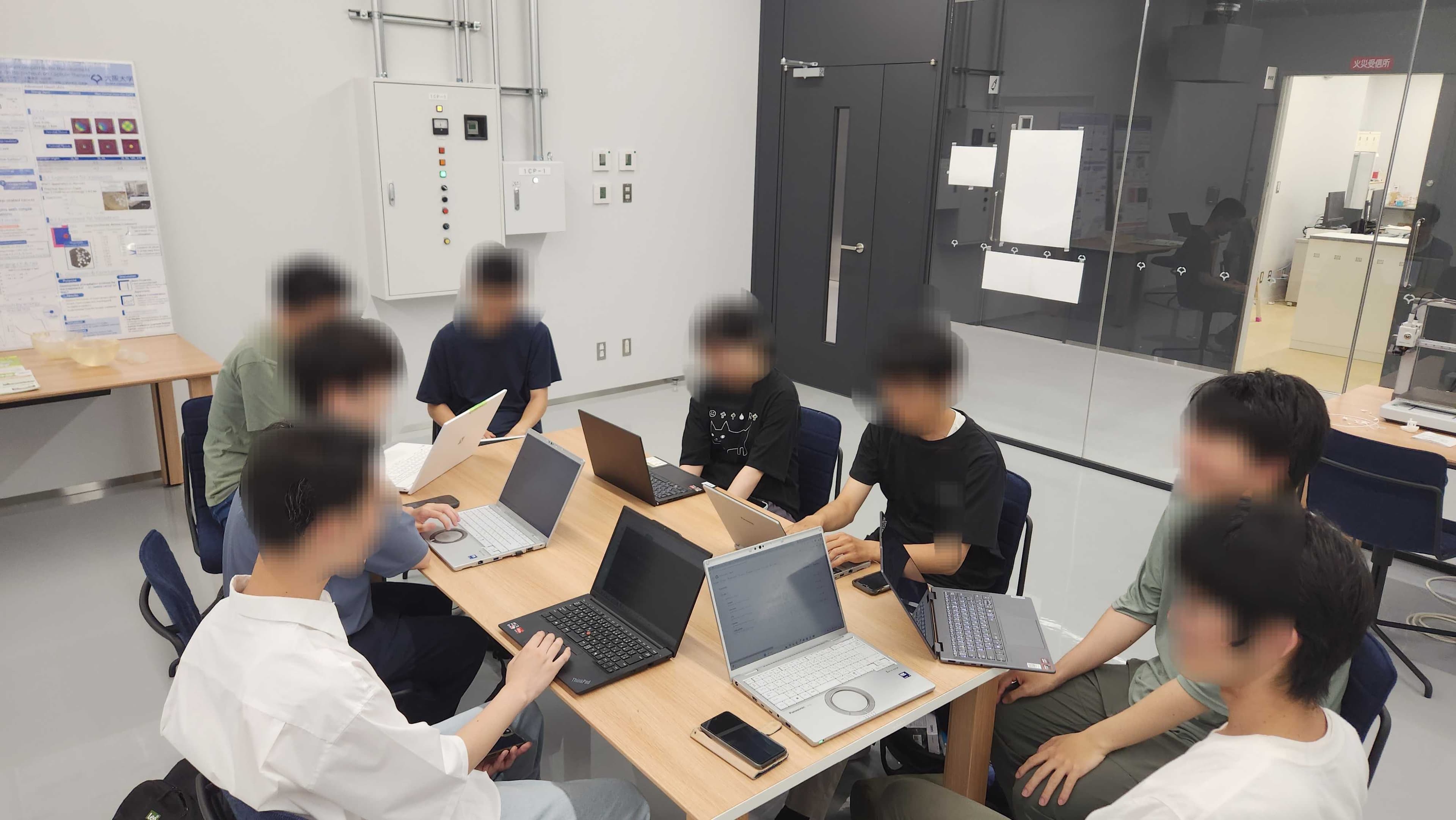 勉強会