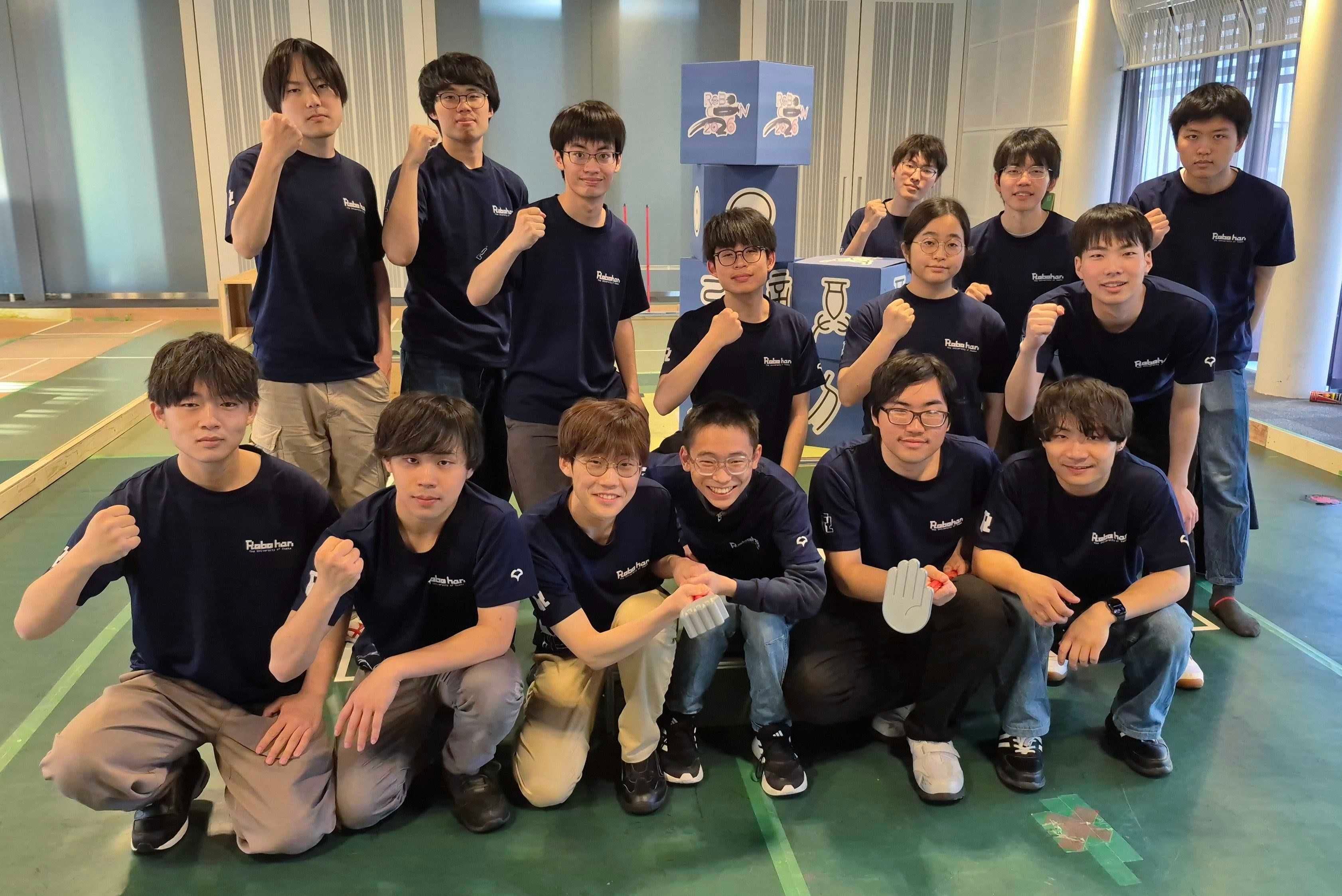 NHK学生ロボコン2026メンバー